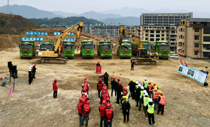 1744185521918120.png 項(xiàng)目追蹤4 (3).png