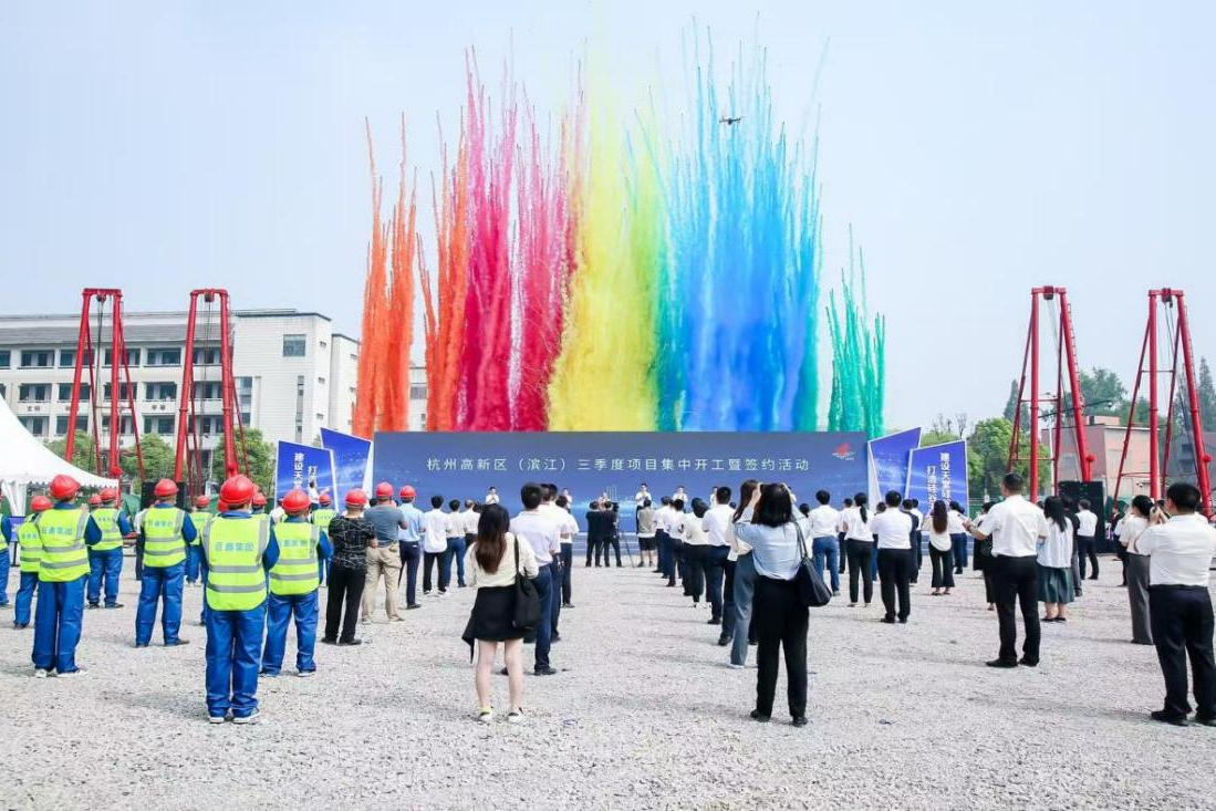 項目追蹤5 (3).png